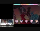 【デレステ】Secret Daybreak MASTER+ ALL PERFECT 手元つき【フルコン】