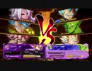 有名人が遊びに来た　DBFZ　＃114