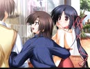 秋色恋華　プレイ動画　パート7