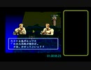 【伝説のオウガバトル】WORLDエンディングRTA 02:27:45 PART7【Wii U VC】