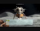 【Civ6GS】最低限科学勝利.civ2(終)【グルジア】