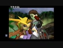 【OPR】布団ちゃんのファイナルファンタジーVII part46【2017/10/03】