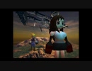 お前の為のFF7実況プレイpart41