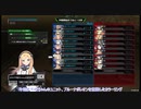 【BBPS4】大好きP大乱闘inカジュアルマッチ【結月ゆかり実況】