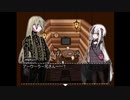 【PRESS START】幽霊少女と探索する不思議な島めぐり part5