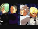 【MMD】不死川・源氏兄弟でジベタトラベル【鬼滅・刀剣乱舞】