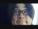 らいめい　バイト終わり(顔出し枠)