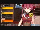 赤スパチャに屈しておちん〇んをおねだりするマリン船長