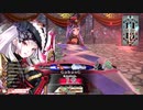 【WLW】凡骨inワンダーランド　その317 アシェンプテル