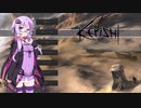 【Kenshi】～ゆかり旅～part1【VOICEROID実況】