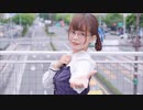 【暖炉】未来景イノセンス 踊ってみた