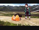 yes！プリキュア鬼殺♡