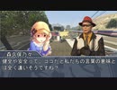 【第１０次嘘ｍ＠ｓ企画】取り敢えずカオスだけどフツウな森久保の手配度ＭＡＸだけどコンビニに行ってみる【本走】