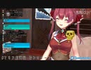 尿意に屈してスパチャ読みの途中でお出航してしまうマリン船長