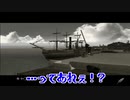 【2人実況】トリックスターたちが生きる産業革命期 Part0【バンピートロット】