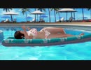 【DOAX3fortune】グラビアパラダイス みさき