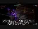 ガバ穴フレーム.warframe