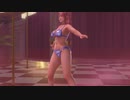 【DOAX3fortune】ポールダンス4変化 ほのか