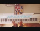 アルスマグナ/EverYellサンバDEわっしょいエグいくらい超マグナ　３曲メドレーで弾いてみた