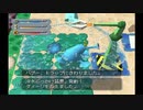 【実況】そうだ、農家になろう。 part6【アストロノーカ】