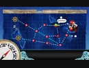 6-5下中央ルートお試し ノーカット