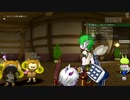 [DQX] 大した事やらないけど、今日もまったりと。第1365回-3