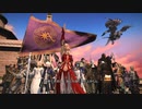 カッパのFF14生活S056　神龍討滅戦とエンディング　【実況】