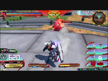 【アイオス視点】道化のEXVS2_24