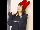 椎名へきる みたいラジオ 第681回 （2019.11.03）