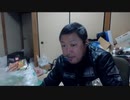 【３時】イシツブテのモノマネをする3時　2019/11/21