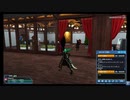 【PSO2】男性追加ボイス168