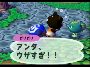 ◆どうぶつの森e+　実況プレイ◆part171