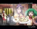 エムサスタイルVol.59　2008/6/2　ゲスト：May'n,遠藤綾