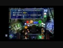 【OPR】布団ちゃんのファイナルファンタジーVII part49【2017/10/03】