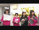24時間テレビちゃん「ウノヘブン」