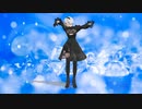 帝国少女