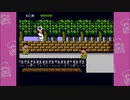 くにお コレクション　熱血物語 実況プレイ～その2