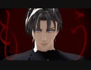 【MMD刀剣乱舞】オートファジー【へし切長谷部】