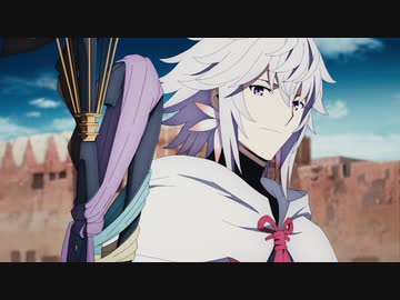 Fate/Grand Order -絶対魔獣戦線バビロニア-　Episode 8　魔獣母神
