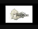 【女性実況】騎士になるための5人旅（THE LAST STORY）【Part.2】