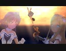 Secret Daybreak -SolQamar