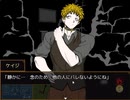【初見実況】大変申し訳ないが、キミガシネPart17