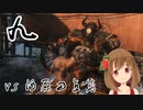 【SEKIRO】マウスとキーボードで戦国に忍ぶ！ 実況 其の九 【PC版】