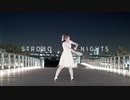 【りょん】ストロボナイツ 踊ってみた【誕生日】