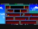 任天堂Switch・デーモンクリスタル　ダウンロードからとりあえずプレイ
