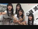 心頭滅却 ノーリアクション道場