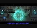 【DarksidersⅡ】日本語化MODの２週目 Part28【ゆっくり実況プレイ】