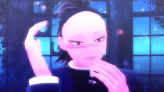 【鬼滅のMMD】心拍数#0822（無一郎・玄弥）