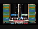 beatmaniaIIDX1ststyle 20,November DPANOTHER AUTOPLAY
