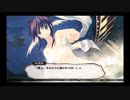 デートルの「うたわれるもの~散りゆく者への子守唄~」(初見字幕実況)　part60
